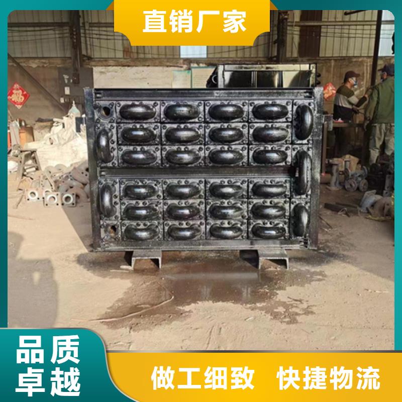 煤器锅炉配件厂家案例