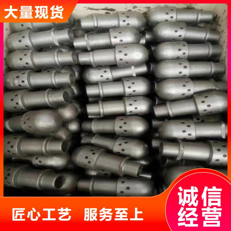 风帽-不锈钢复合板直销厂家