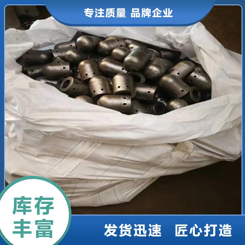 风帽 锅炉配件一手货源