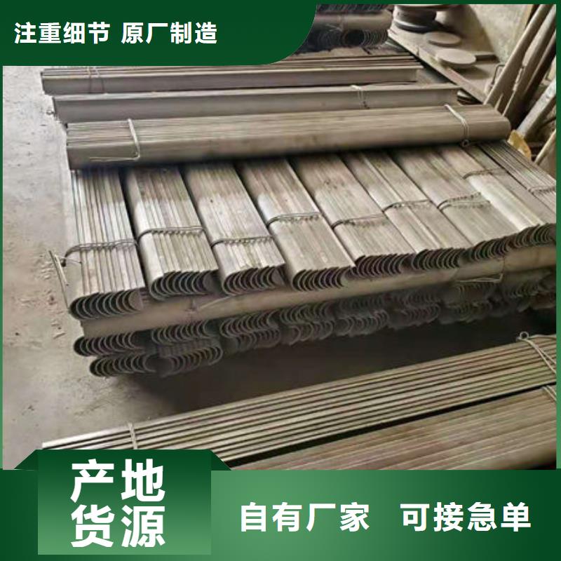 风帽-不锈钢复合板直销厂家