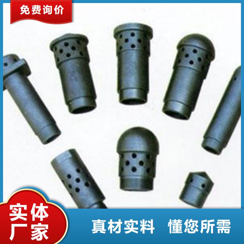 【风帽】锅炉配件实地大厂