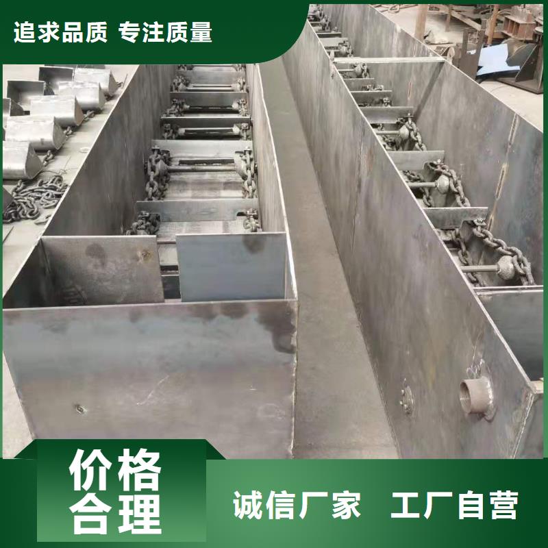 除渣机配件316L不锈钢复合板放心购