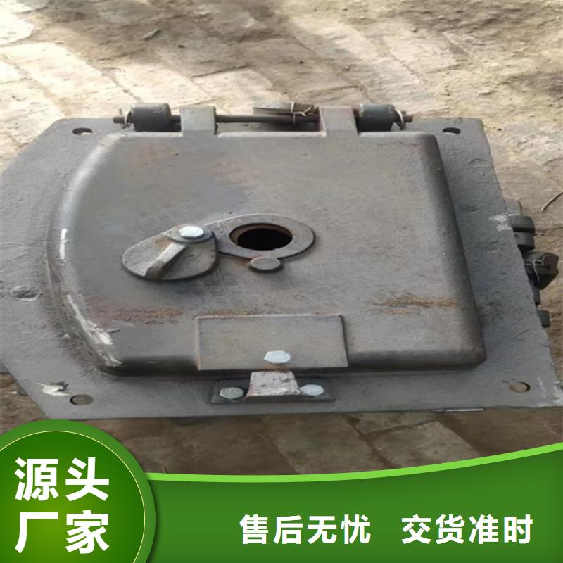 炉门,锅炉配件真正的源头厂家