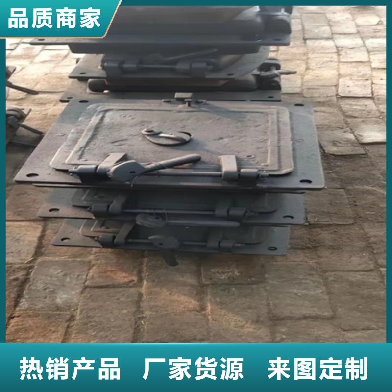 炉门 不锈钢复合板真材实料加工定制