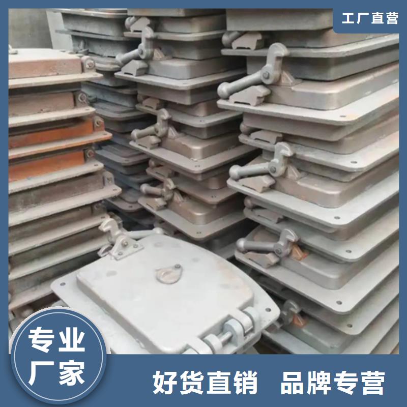 炉门不锈钢复合板匠心制造