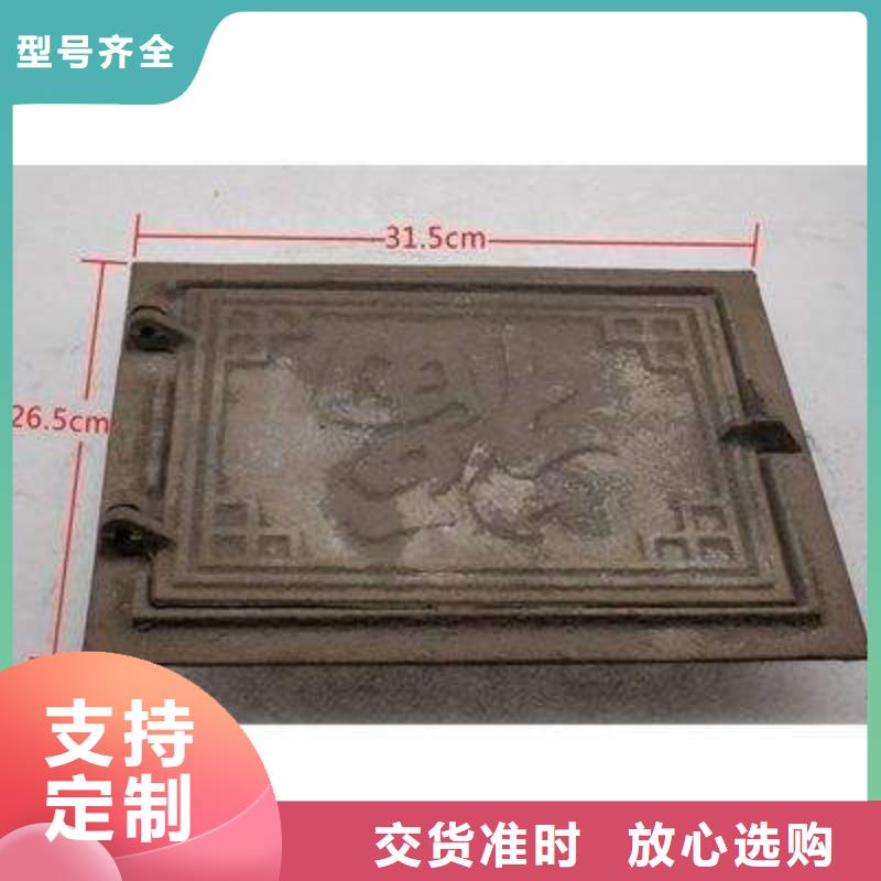 炉门不锈钢复合板支持加工定制