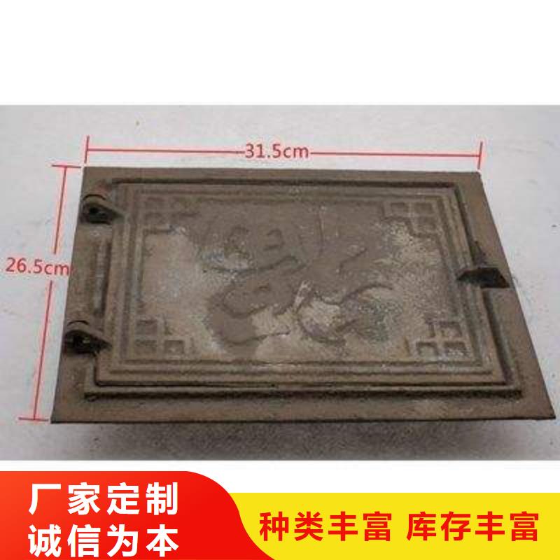 炉门不锈钢焊管48小时发货