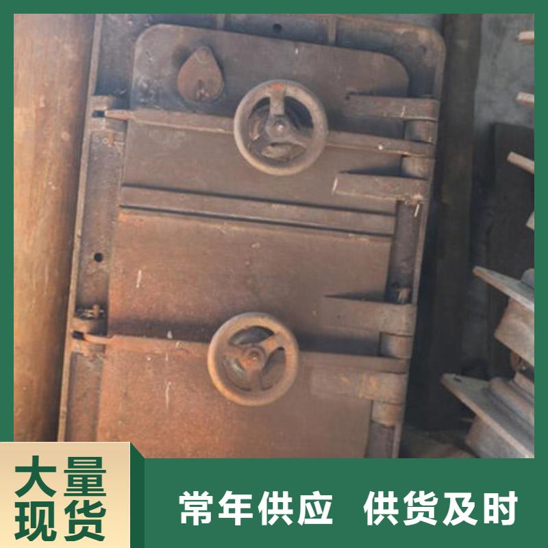 炉门不锈钢复合板支持加工定制