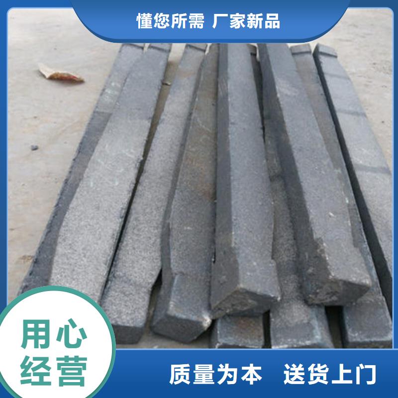炉条不锈钢方管厂家厂家直销规格多样