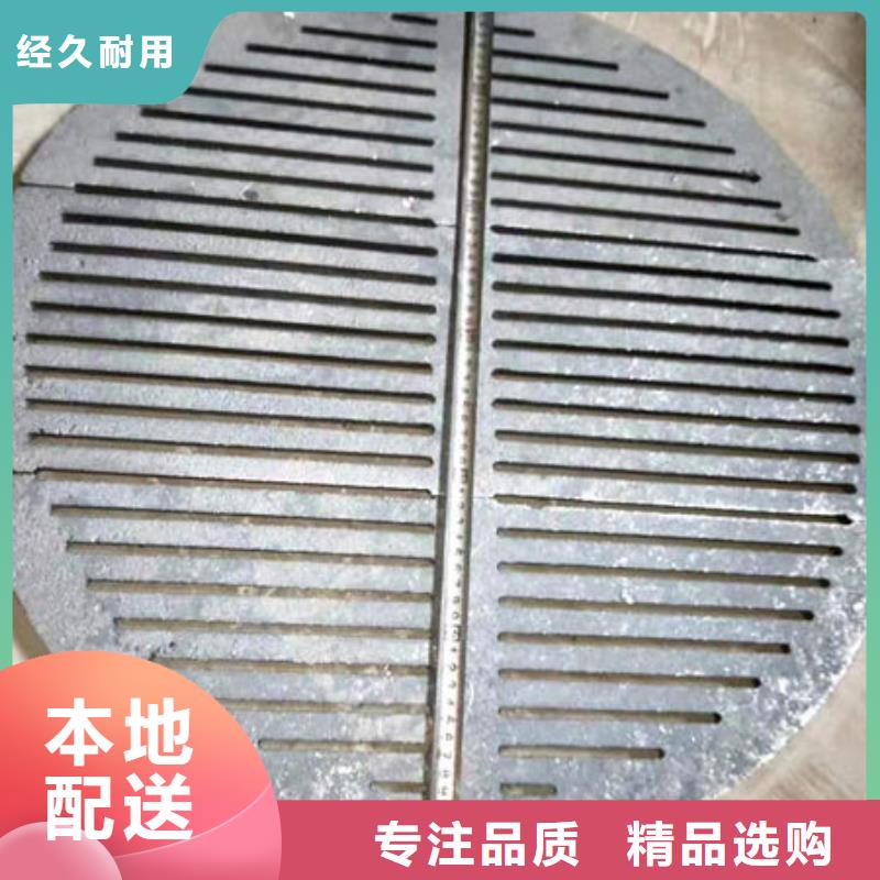 炉条不锈钢方管厂家厂家直销规格多样