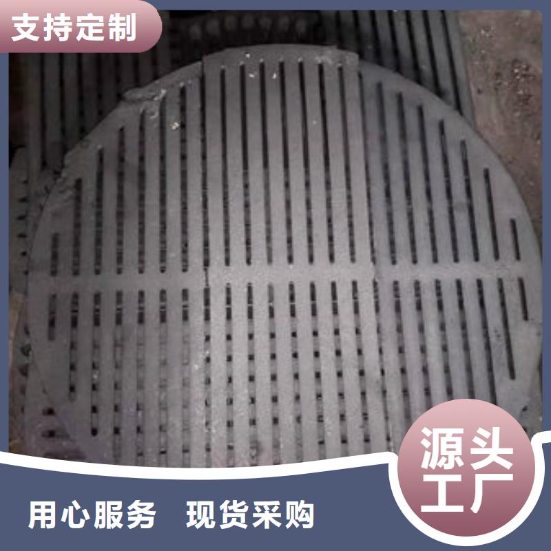 炉条不锈钢方管厂家厂家直销规格多样