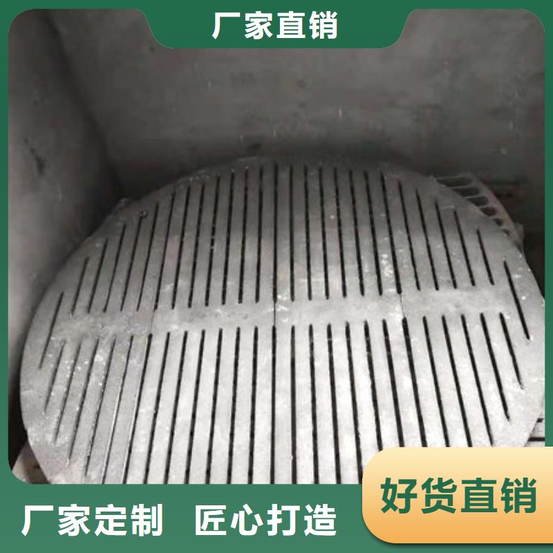 炉条-不锈钢复合板厂家直营