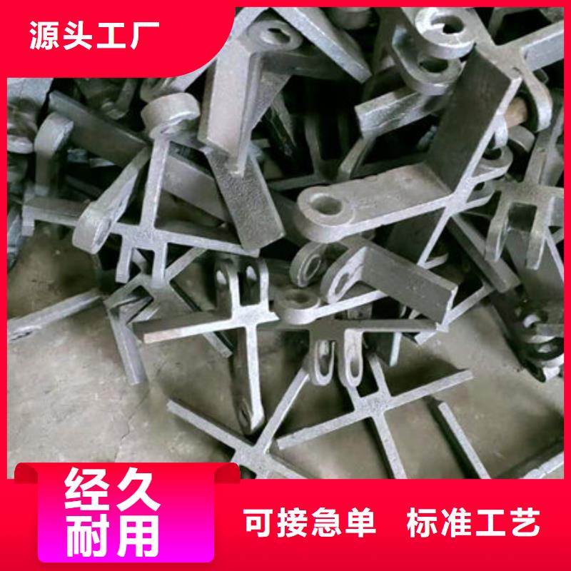 四爪炉排锅炉配件种类齐全