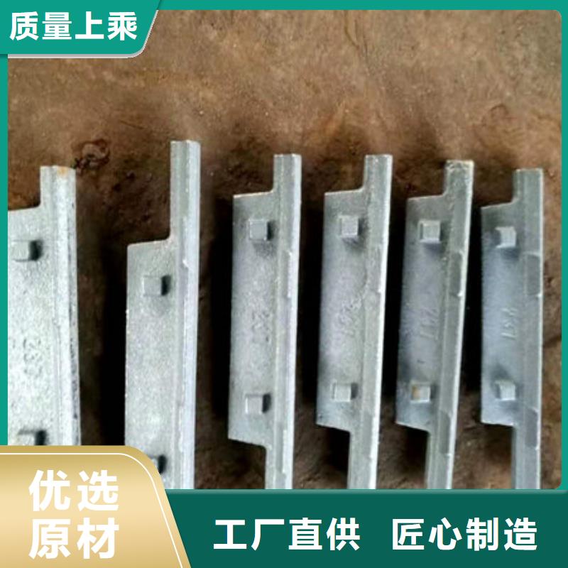 四爪炉排锅炉配件种类齐全