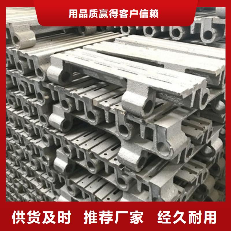 四爪炉排 金属复合板全品类现货