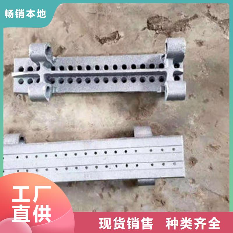 【四爪炉排_锅炉防磨罩现货充足】