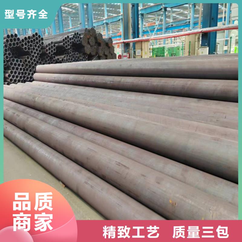 无缝钢管欢迎来电咨询