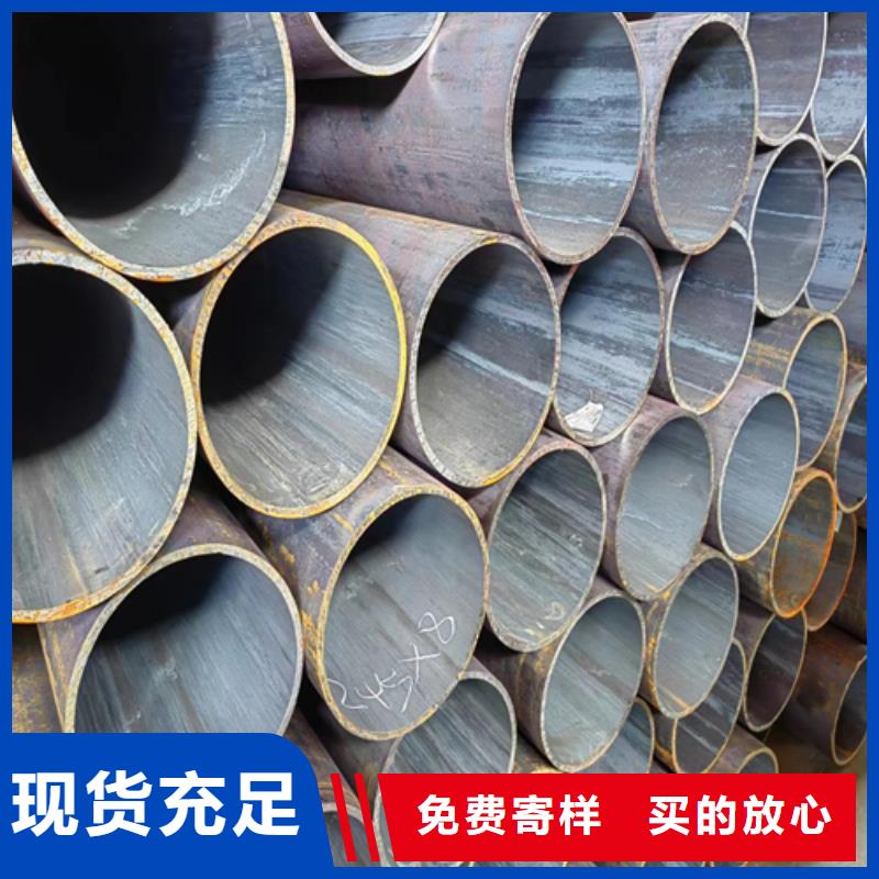 无缝钢管不锈钢焊管随到随提