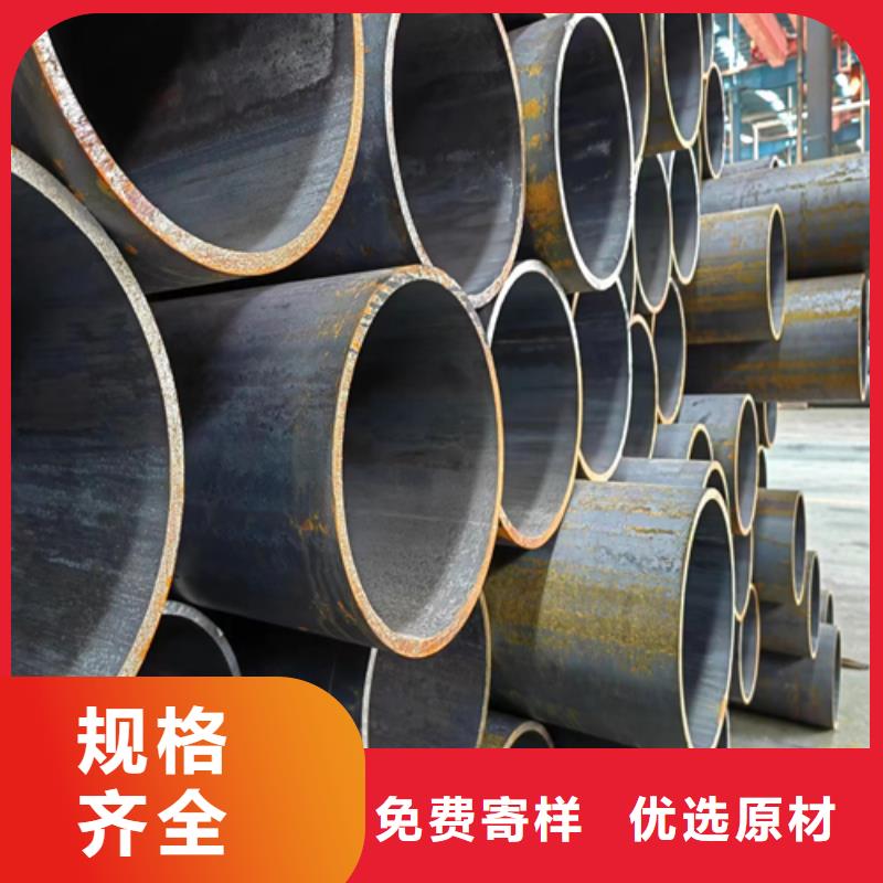 无缝钢管不锈钢焊管厂家高性价比