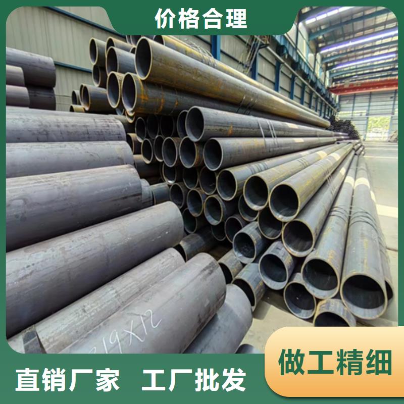 无缝钢管不锈钢焊管厂家高性价比