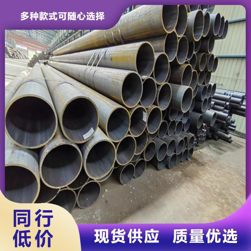 无缝钢管不锈钢复合板品牌大厂家