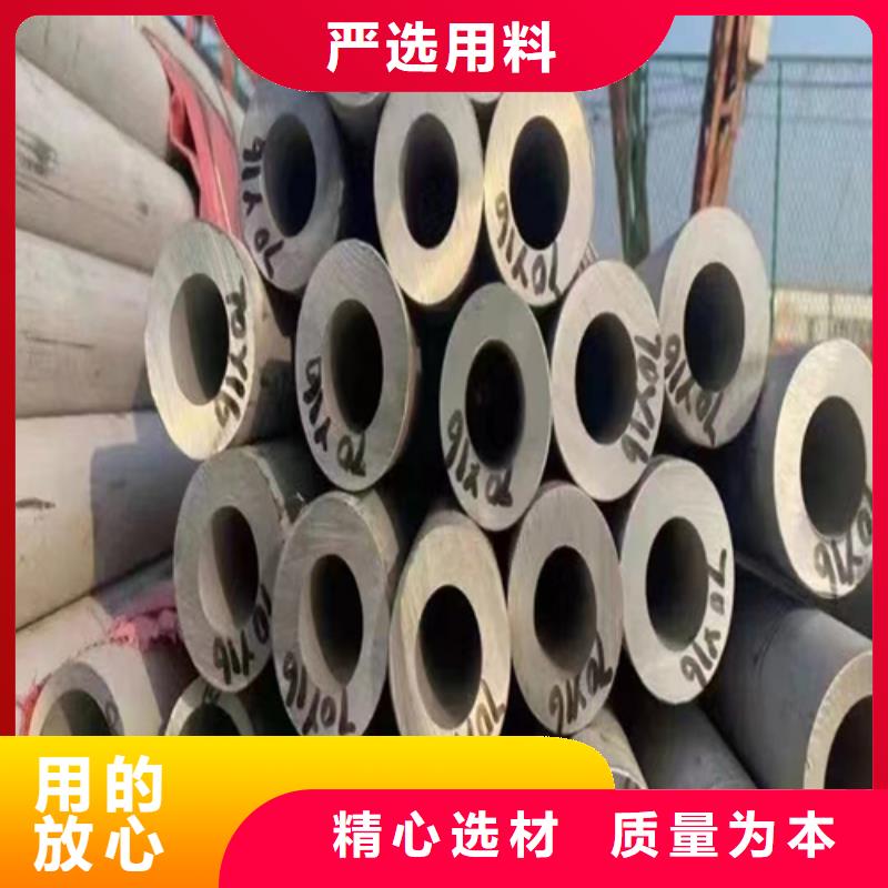 不锈钢焊管,【锅炉配件】款式新颖