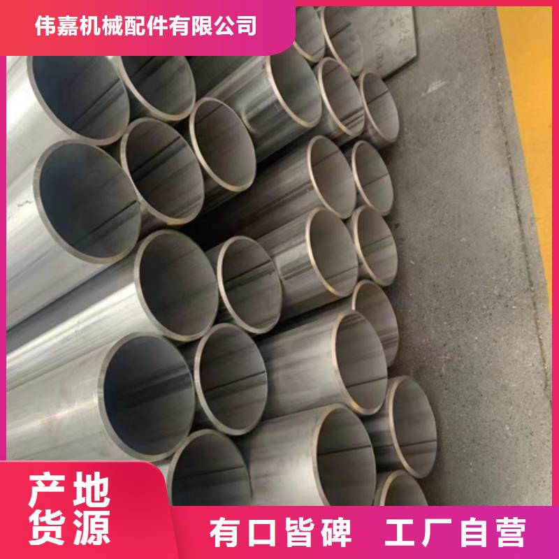 不锈钢焊管,【锅炉配件】款式新颖