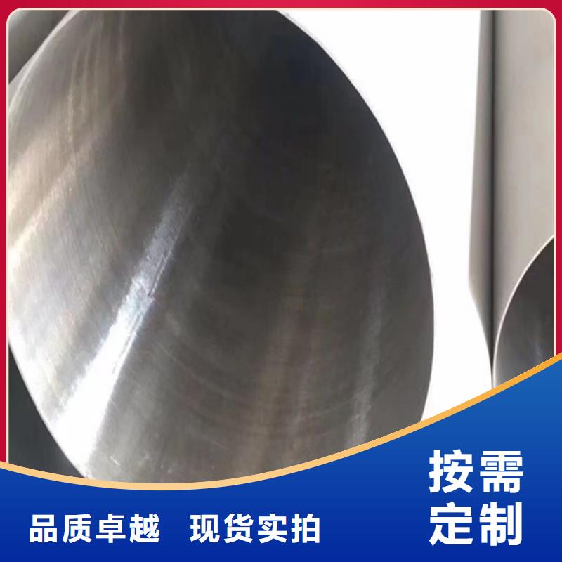 不锈钢焊管,【锅炉配件】款式新颖