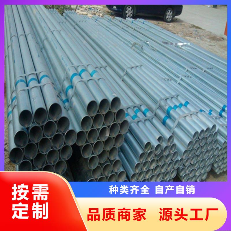 镀锌管锅炉炉排厂家经验丰富