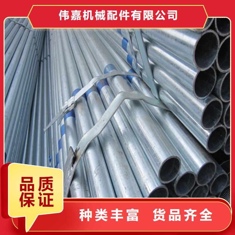 【镀锌管】,不锈钢复合板好产品价格低