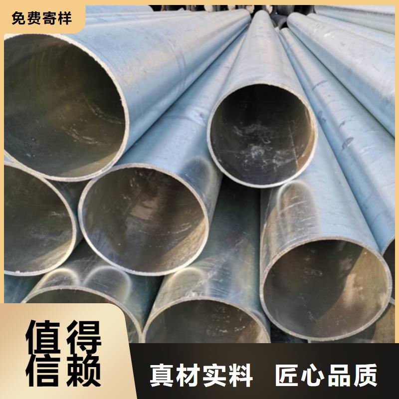 【镀锌管】,不锈钢复合板好产品价格低