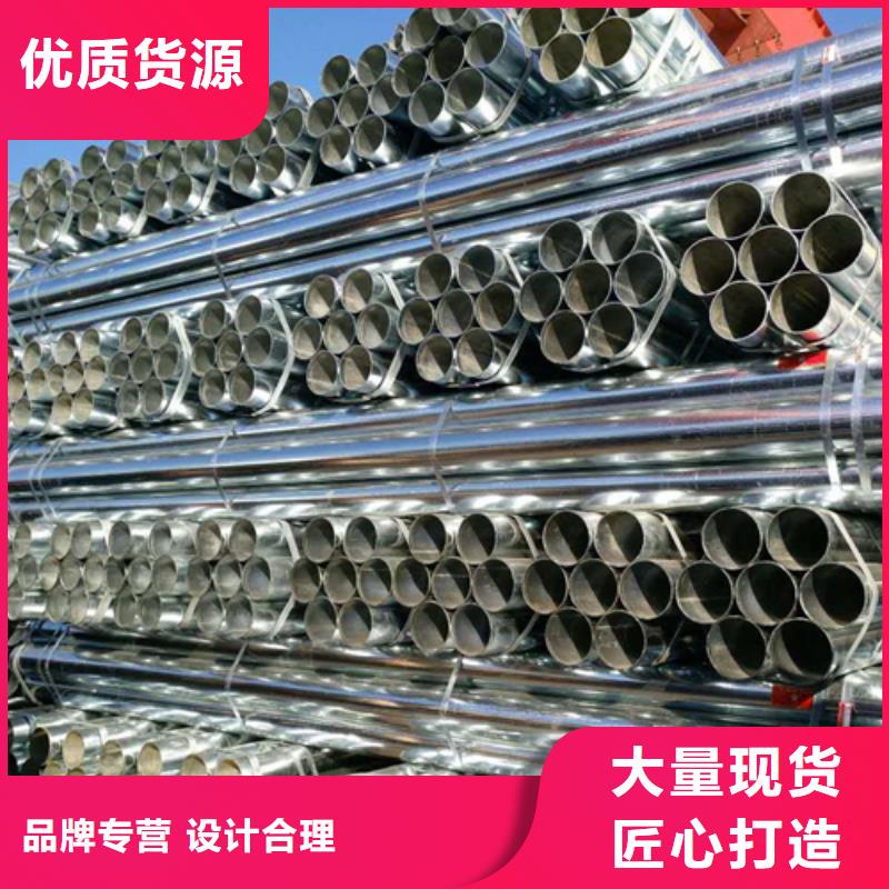 镀锌管不锈钢焊管使用方法