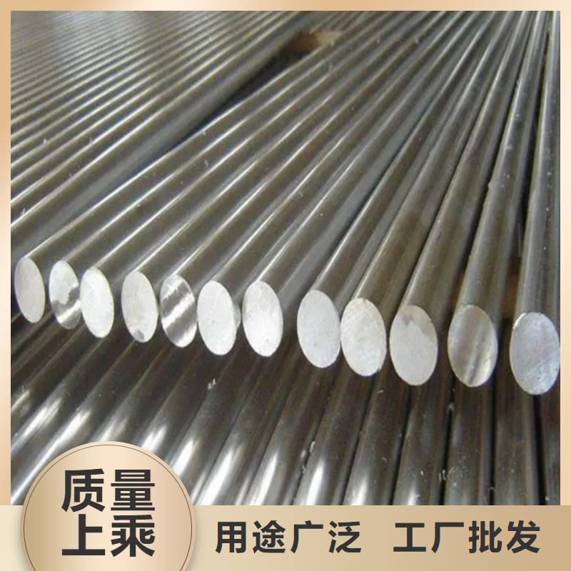 不锈钢圆钢,不锈钢复合板厂家直销值得选择
