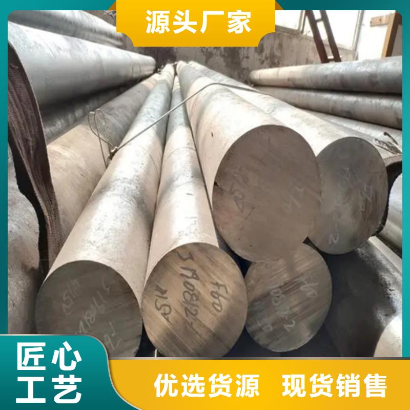 不锈钢圆钢,不锈钢复合板厂家直销值得选择