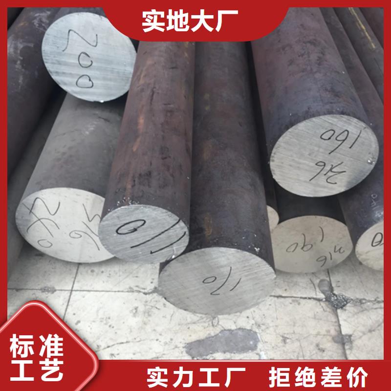 不锈钢圆钢不锈钢焊管厂家自营