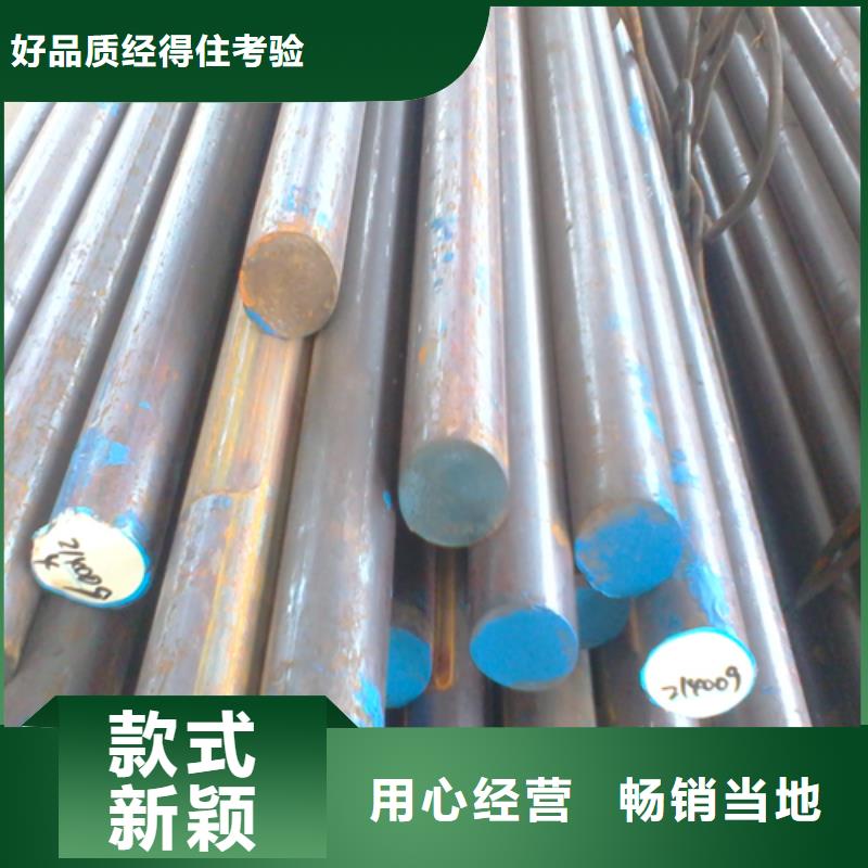 不锈钢圆钢,不锈钢复合板厂家直销值得选择