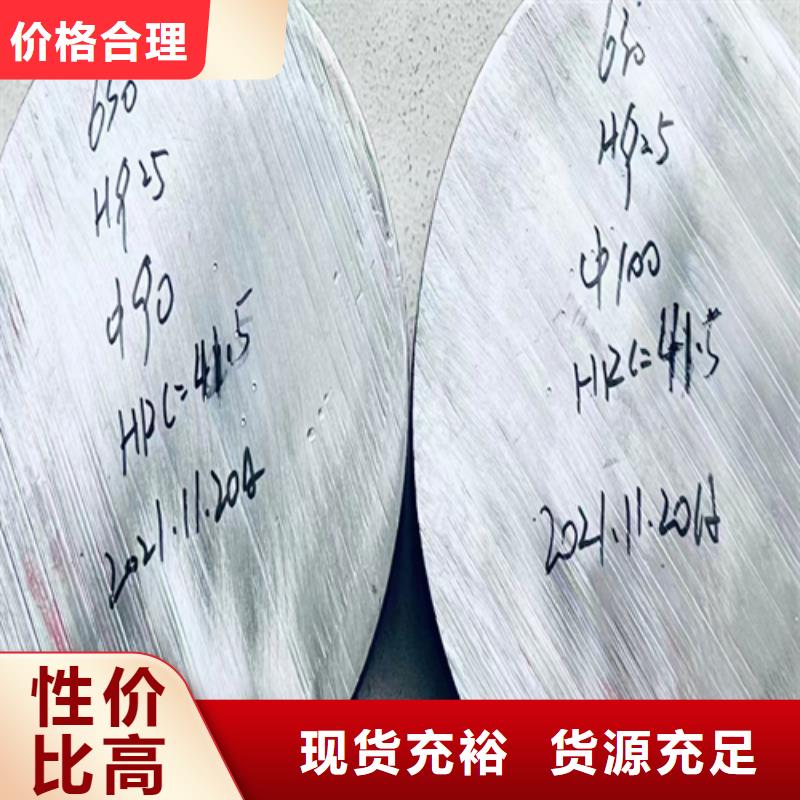 不锈钢圆钢不锈钢焊管厂家自营