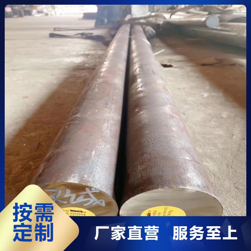 不锈钢圆钢_锅炉配件全品类现货