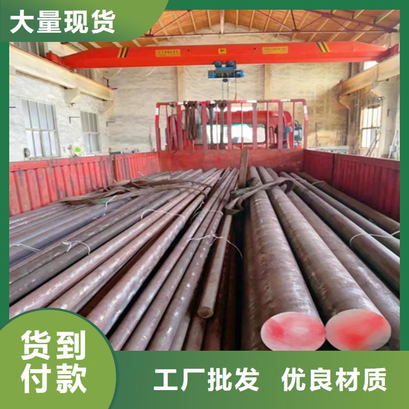 不锈钢圆钢_锅炉配件全品类现货