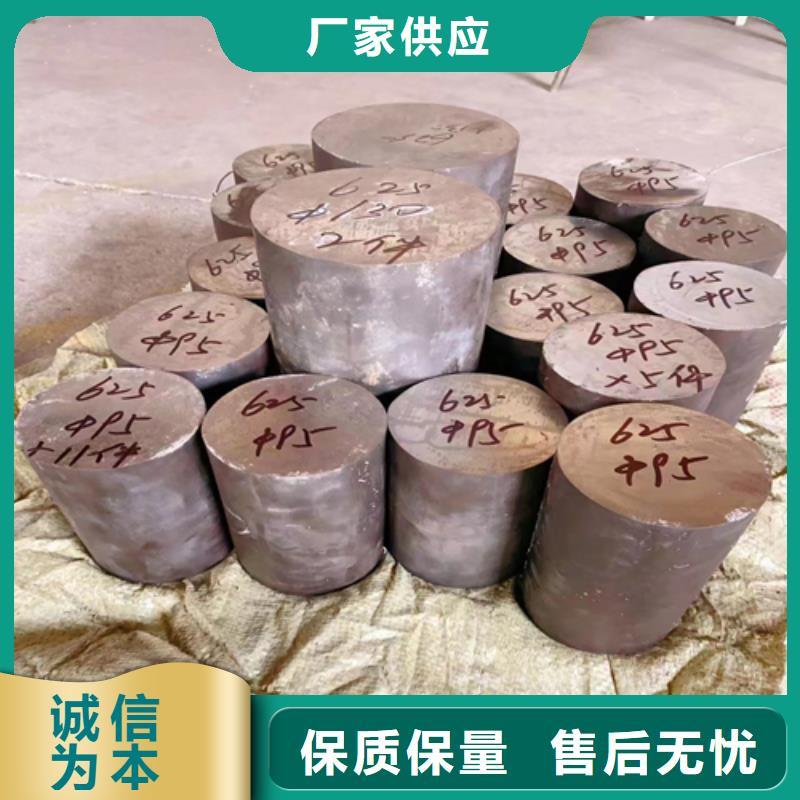 不锈钢圆钢不锈钢焊管厂家自营
