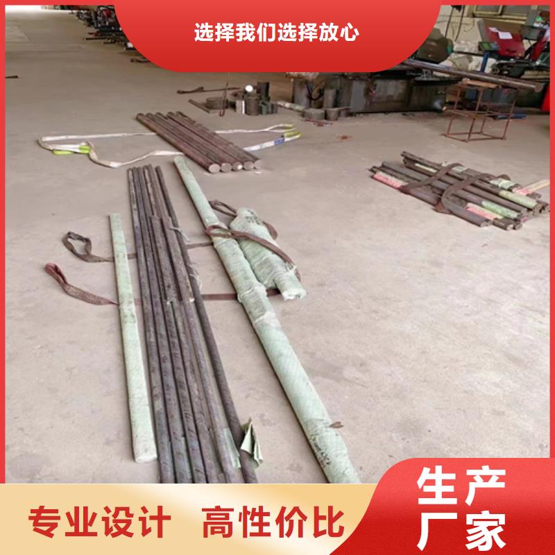 不锈钢圆钢_锅炉配件全品类现货