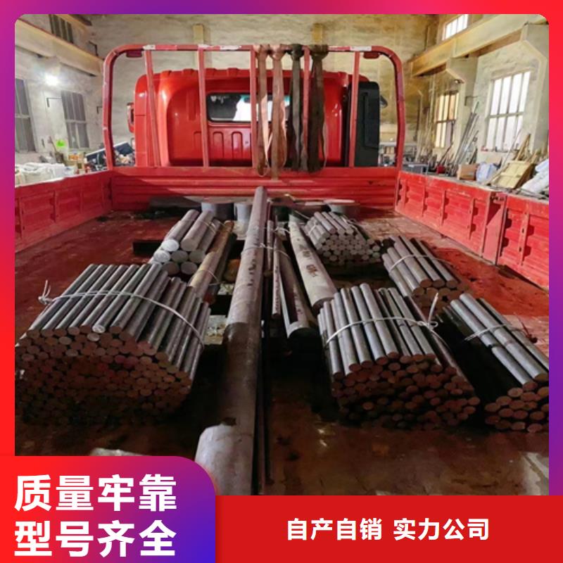不锈钢圆钢不锈钢焊管厂家自营