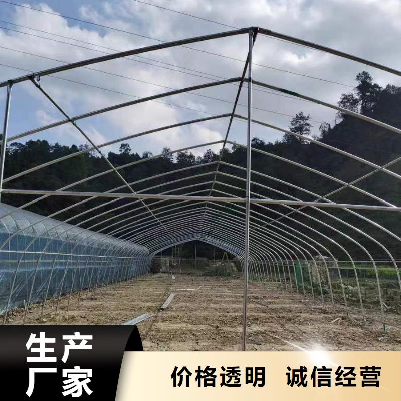 大棚管智能温室大棚高品质诚信厂家