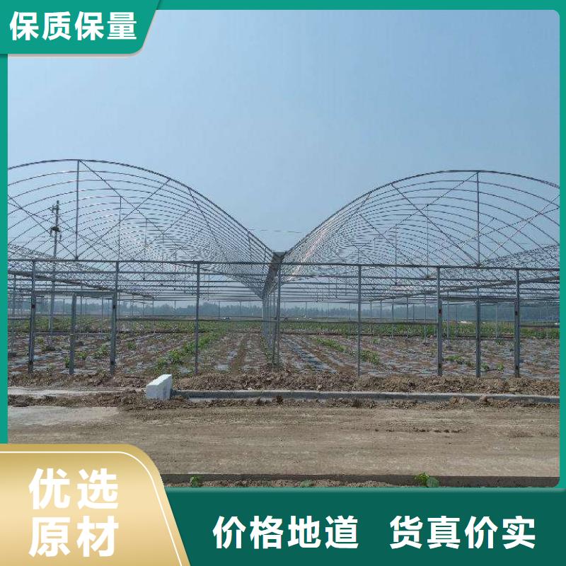 大棚管智能温室大棚高品质诚信厂家