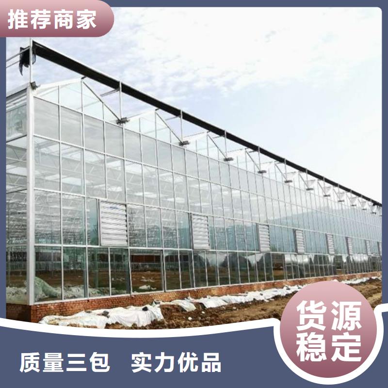 大棚管智能温室大棚高品质诚信厂家