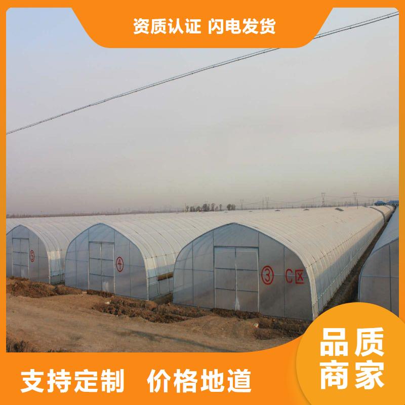 大棚管2连栋大棚管实力大厂家