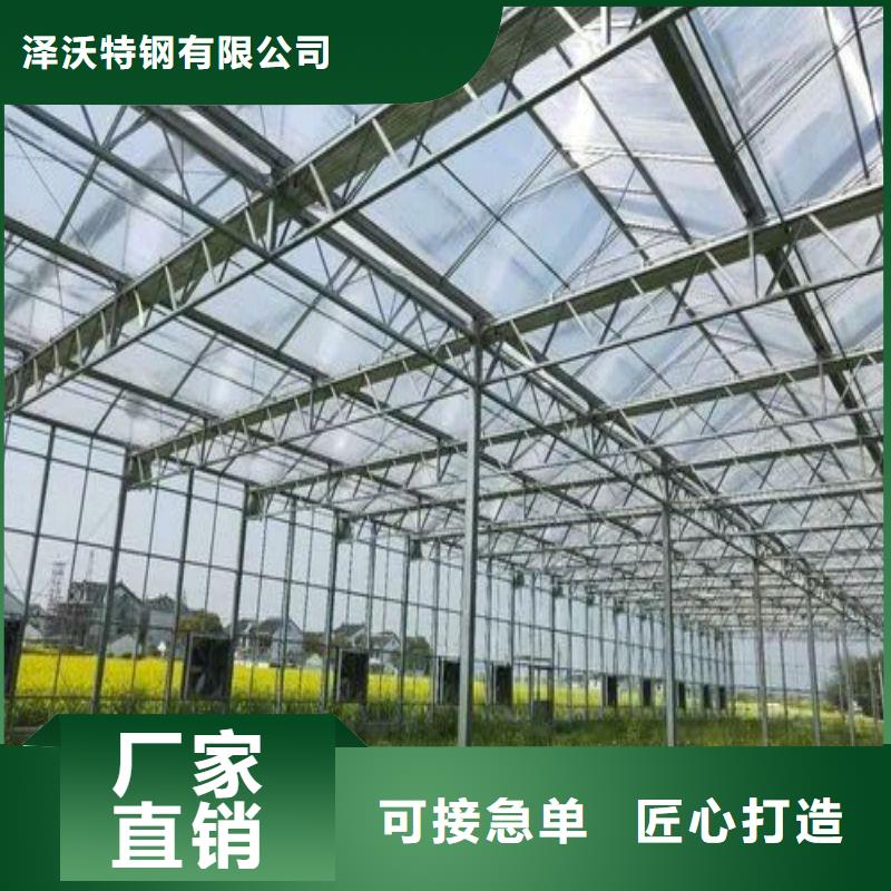 大棚管2大棚管 大棚管实体厂家支持定制