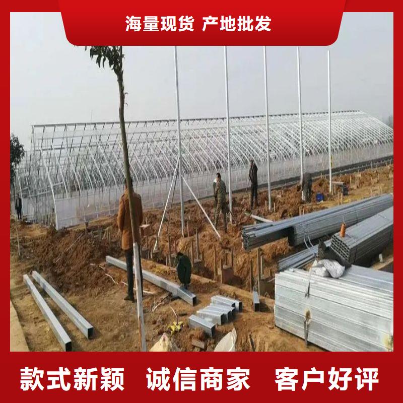 大棚管2大棚管厂家货源稳定