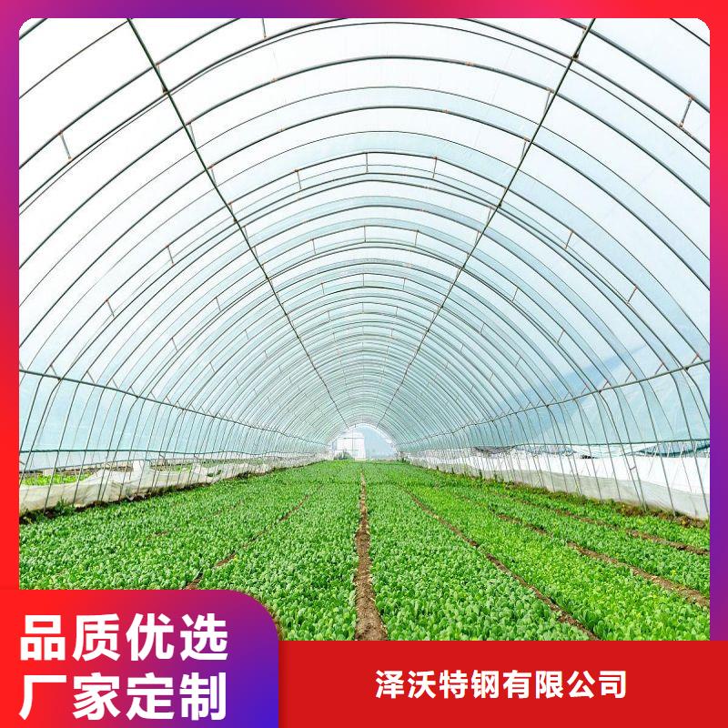 【大棚管2】玻璃温室大棚一个起售