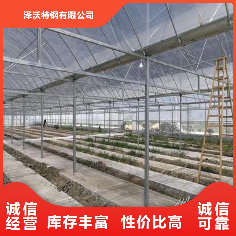 大棚管2智能温室大棚精心打造